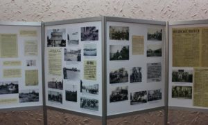Виставка "РАШИZМ=ФАШИZМ" @ Чернігівський історичний музей
