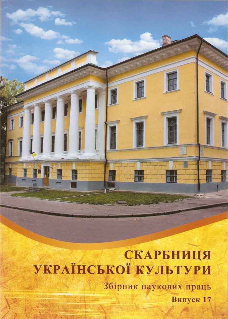 %d1%81%d0%ba%d0%b0%d0%bd%d0%b8%d1%80%d0%be%d0%b2%d0%b0%d0%bd%d0%b8%d0%b50008