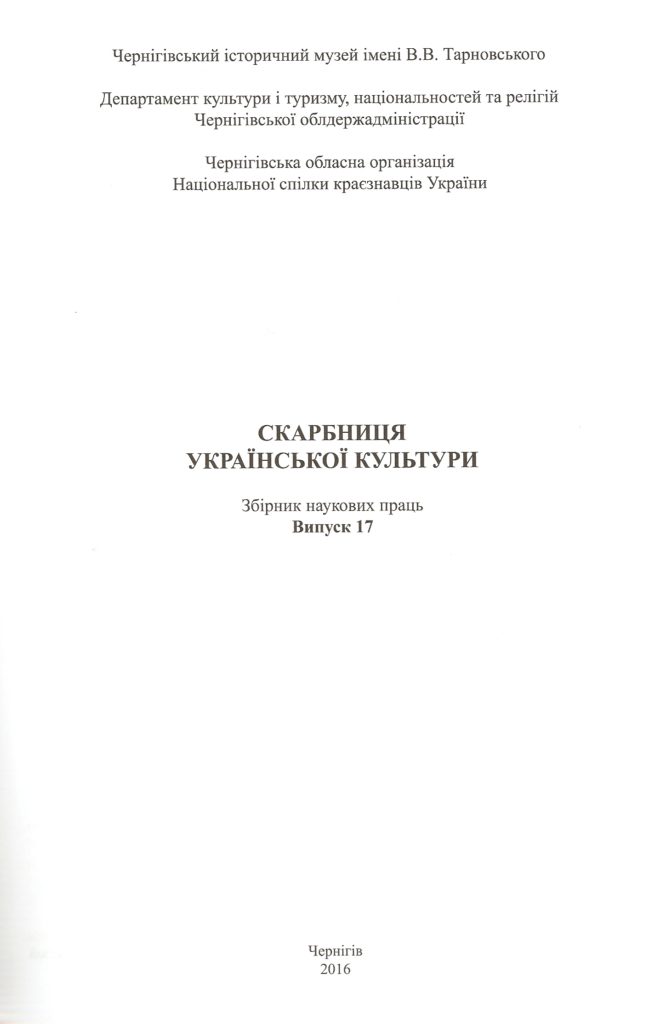 %d1%81%d0%ba%d0%b0%d0%bd%d0%b8%d1%80%d0%be%d0%b2%d0%b0%d0%bd%d0%b8%d0%b50009